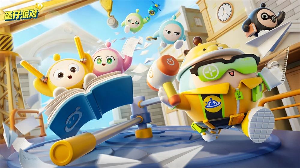 壹号娱乐文化喜获《蛋仔派对》正版授权，共绘Z时代潮玩新篇章