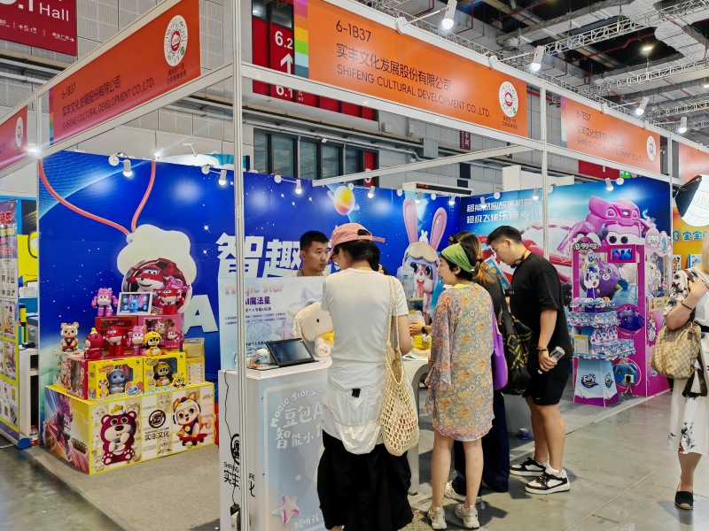 展会资讯 | 壹号娱乐文化亮相上海CBME母婴展 喜获CBME杰出品牌创新奖