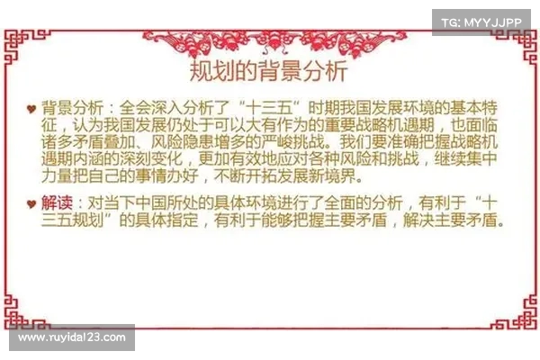 中国足球这些年的发展变化与我曾反复提到的理论逐一契合的深刻分析 中国足球这些年的发展变化与我曾反复提到的理论逐一契合的深刻分析
